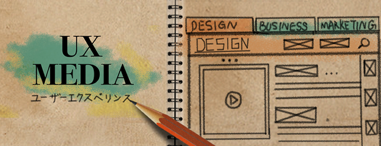 UX MEDIA